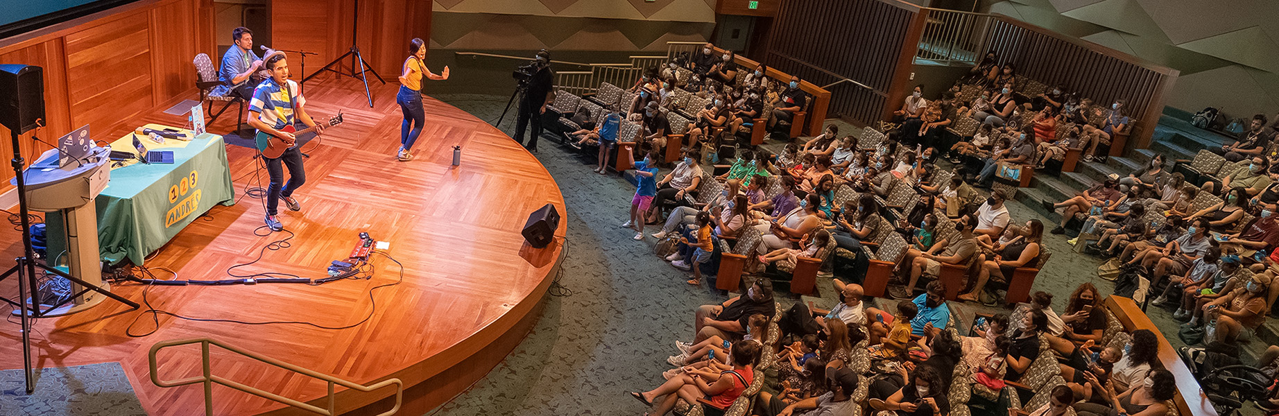 Taper Auditorium