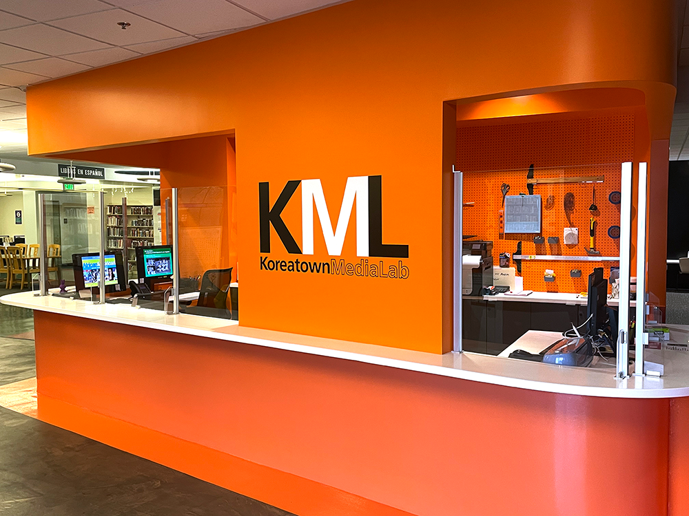The Koreatown Media Lab
