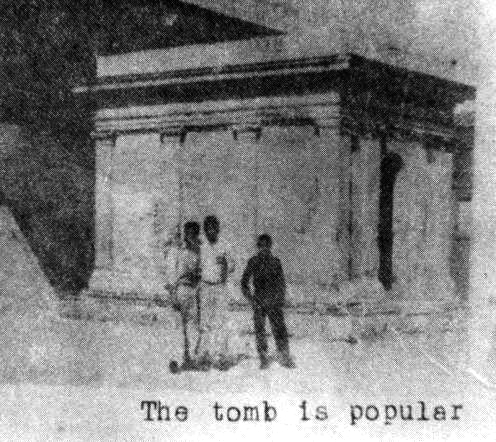 Fort Hill Mausoleum