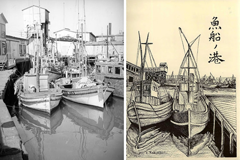 (L) Boats docked by repair shop on Terminal Island, [ca. 1938]. Herman J. Schultheis Collection. Los Angeles Public Library. (R) Drawing of fishing boats by Burroughs student, Keith Robinson. Robinson’s drawings in particular show remarkable skill and talent. [p.89]