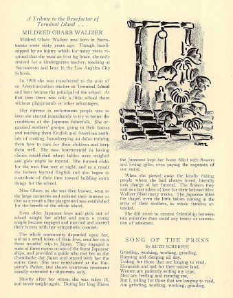 Walizer’s memorial page in Burr [p. 63]