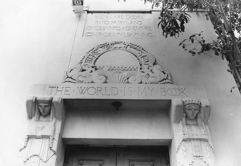close up of the 5th street doors of the library