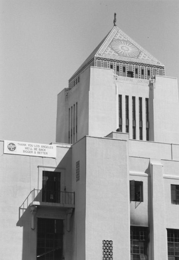 the central library with a sign of thanks