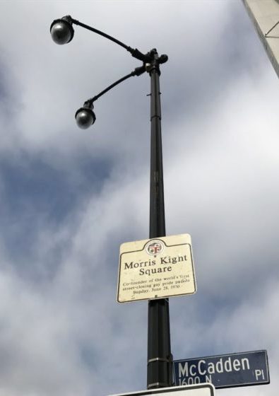 Morris Kight Square
