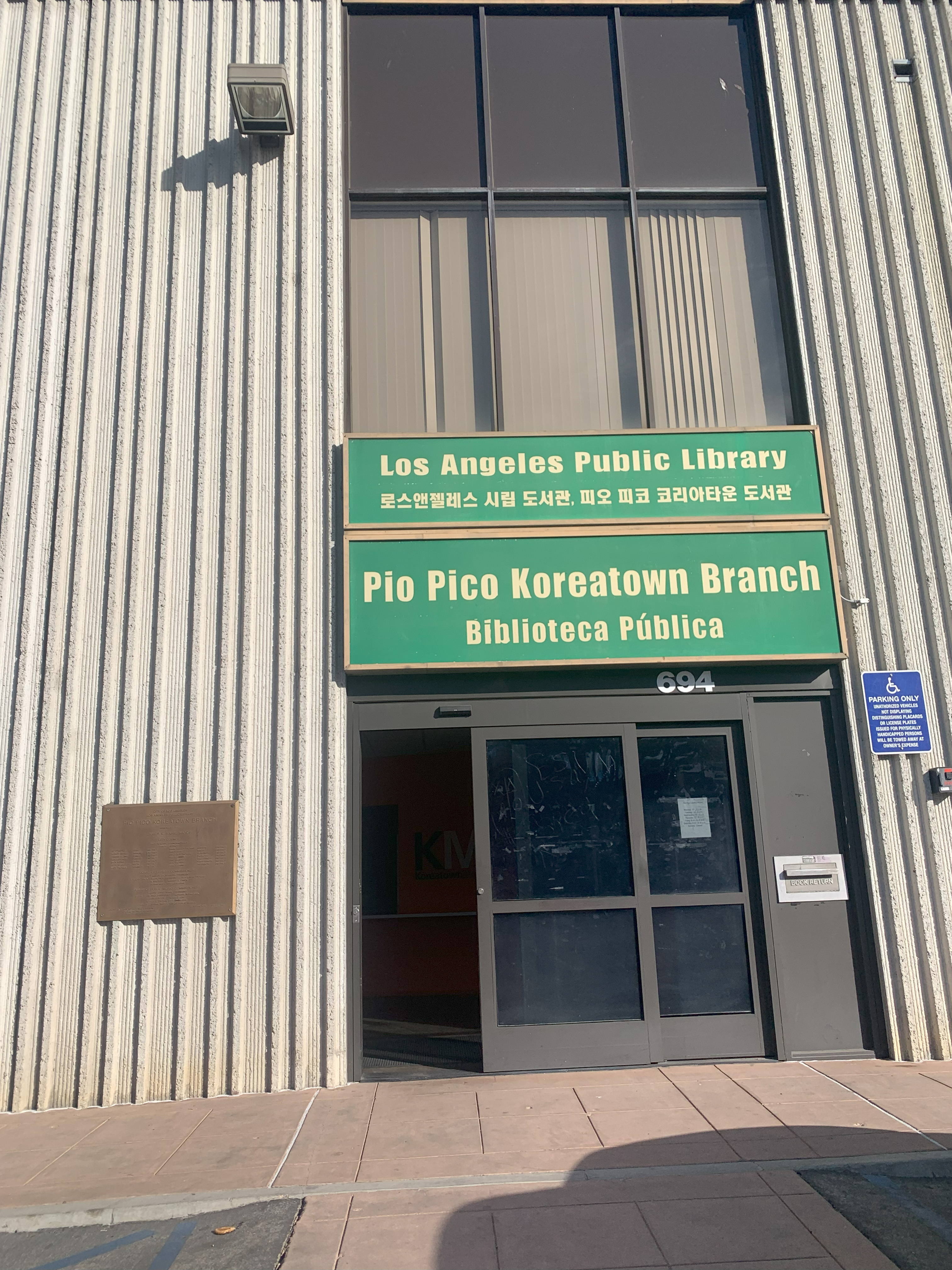 Photograph of Pio Pico taken from a cell phone 