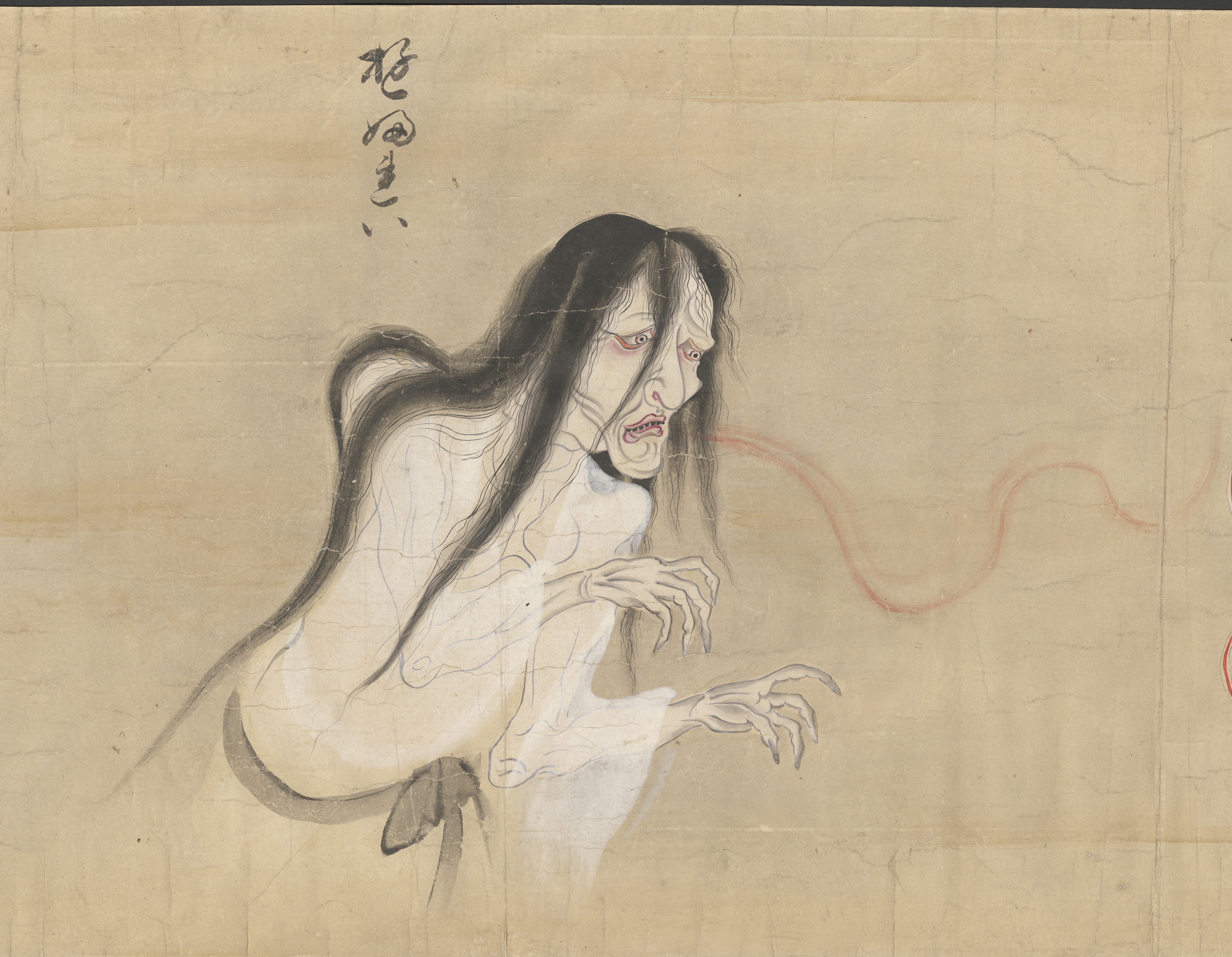 Yūrei from Bakemono no e, 1700s, Harry F. Bruning Collection of Japanese Books and Manuscripts