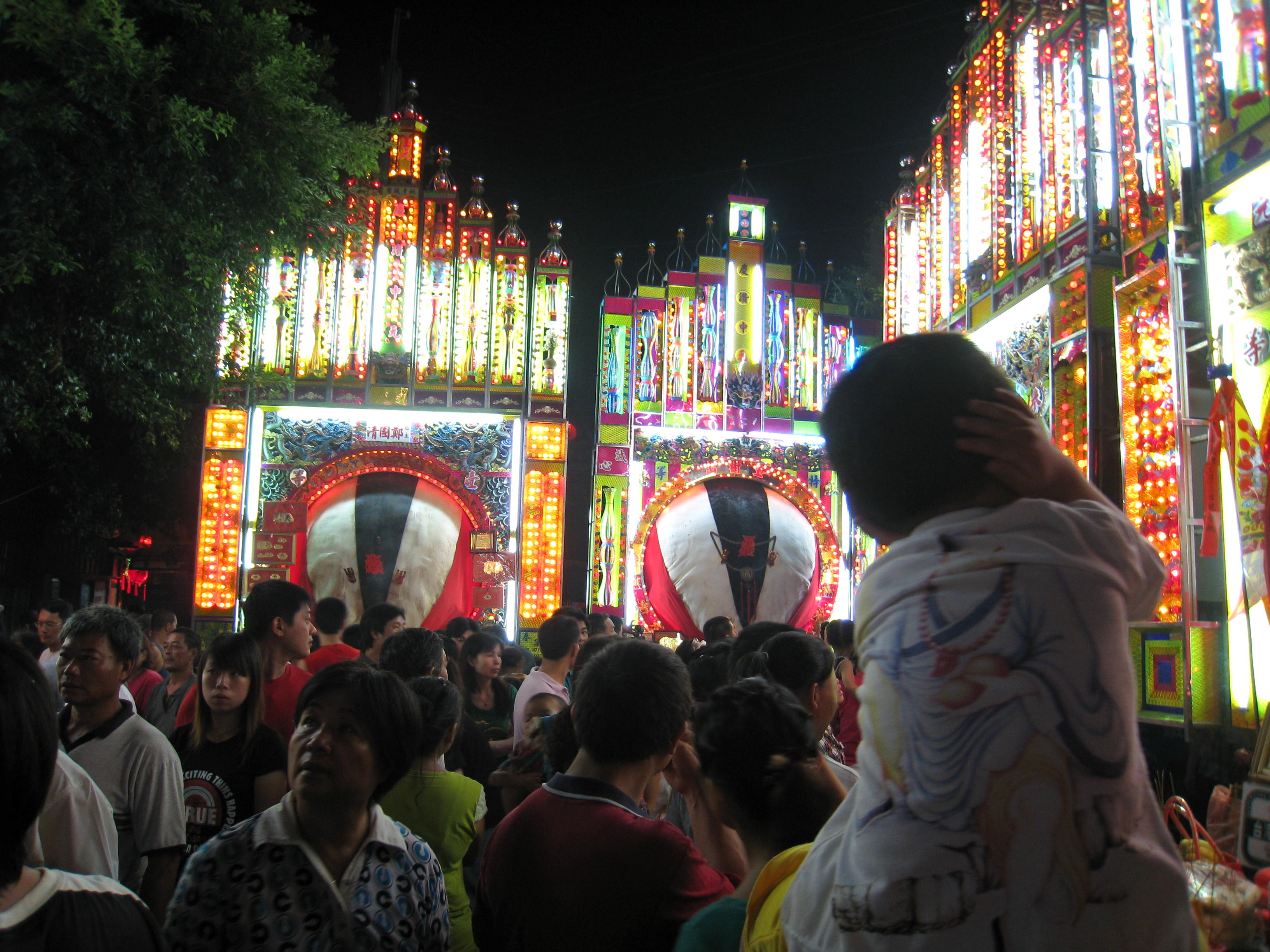 Ghost Festival ritual (Taoyuan).  Mnb