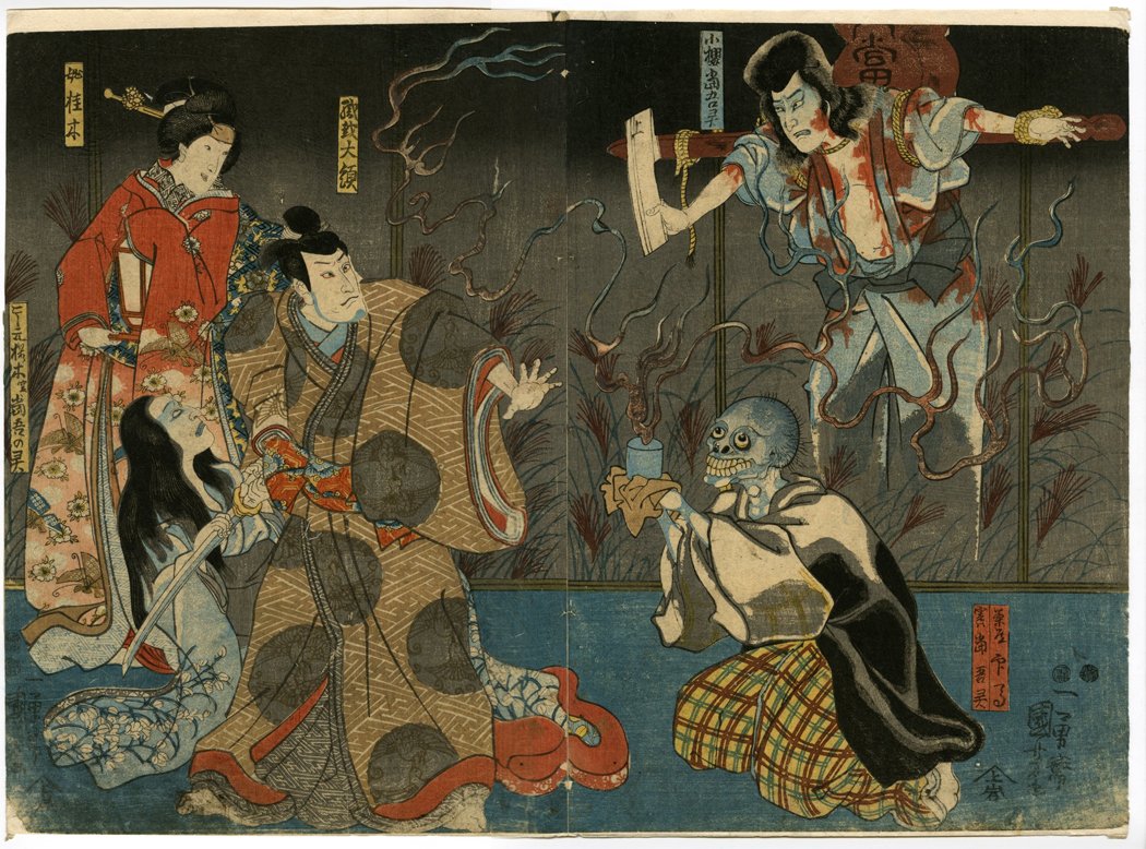 The Ghosts of Togo and his Wife, Utagawa Kuniyoshi, 1800s, woodblock print on paper