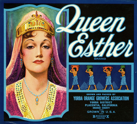 Queen Esther painting in a frame