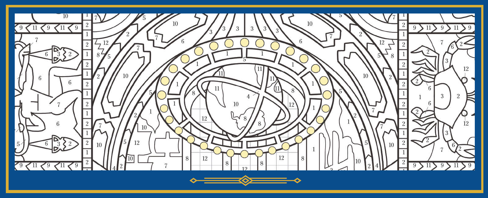 coloring page of the rotunda