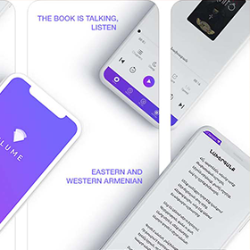 smart phones with Vlume resources