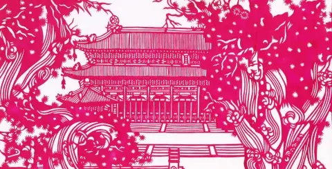 Chinese paper cutting