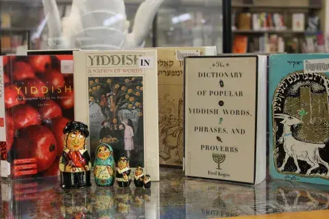 collection of Yiddish books