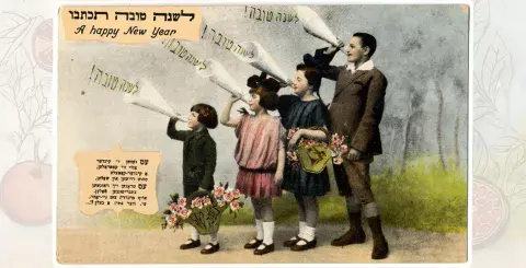 Postcard with 4 young people with the text "A Happy New Year."