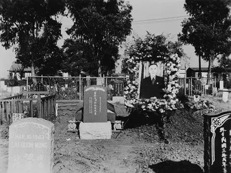 cemetery serving the Chinese community