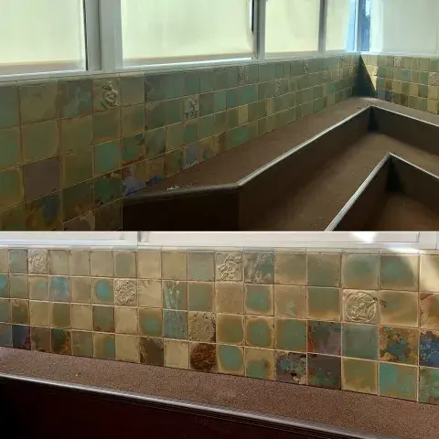 Cha-Rie Tang tiles in the Children’s Reading Area, Exposition Park - Dr. Mary McLeod Bethune Regional Branch. Photo credit: Catherine Sturgeon