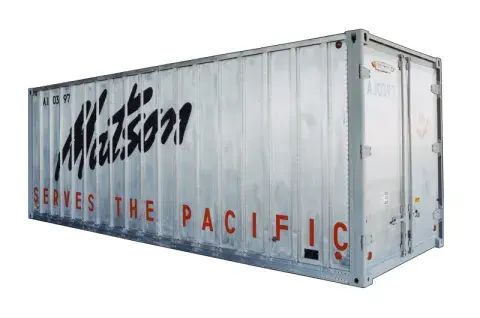 An early Matson container housed in the Smithsonian National Museum of American History 