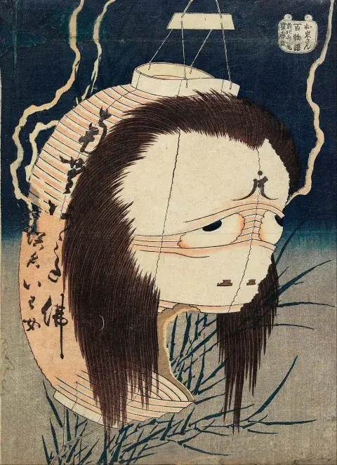 Lantern Ghost, Katsushika Hokusai, 1800s, woodblock print on paper