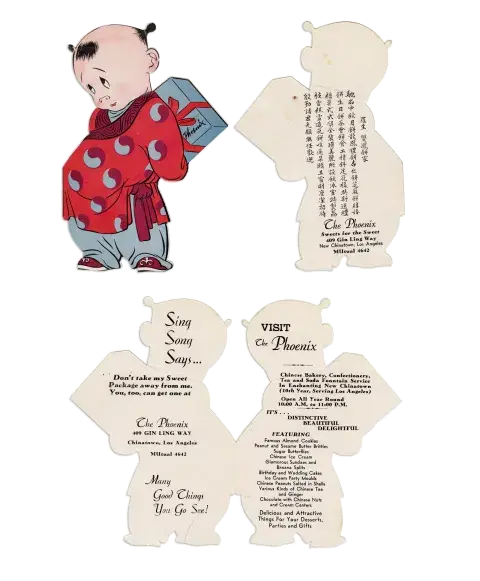 Menu for the Phoenix Bakery (1948)