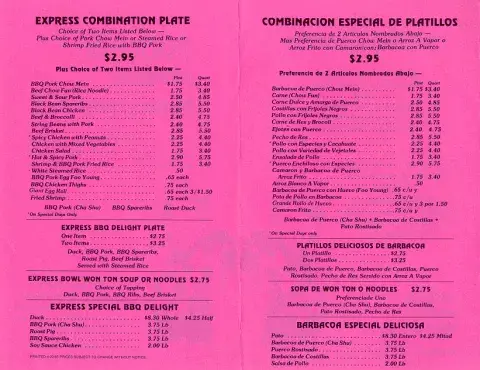Menu for the Phoenix Express
