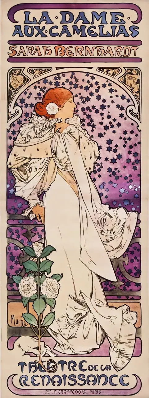 1896 Alphonse Mucha poster