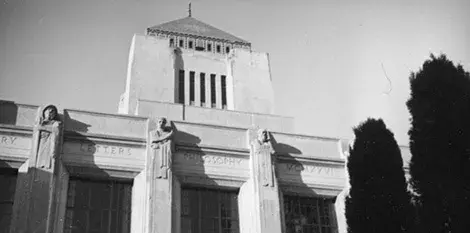 front facing photo of another Grosvenor building. It looks similar to Central Library