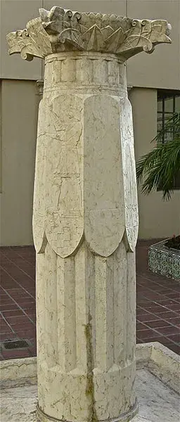Lotus Fountain located in the Children’s Patio
