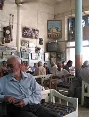 Memorial Reading for Mutanabbi Street