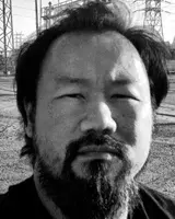 Chiwan Choi