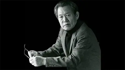 Portrait of Yun Isang