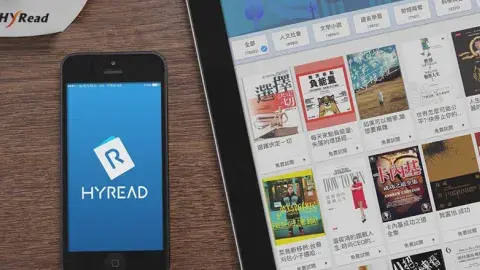 HyRead, a Chinese ebook and e-magazine service