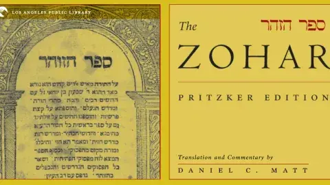 book cover graphic of The Zohar