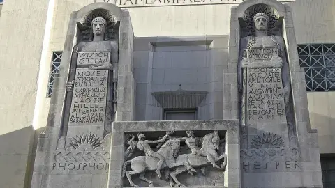 Flower Street facade of Los Angeles Central Library