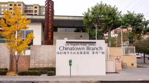 exterior of Chinatown Branch Library