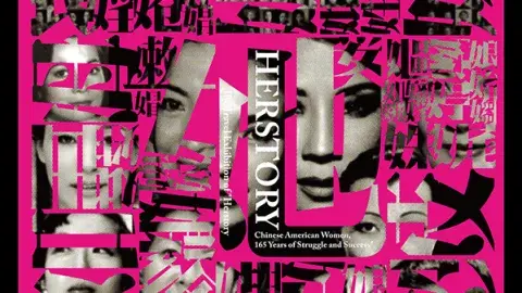 collage of faces behind pink outlines of Chinese characters