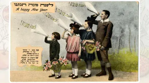 Postcard with 4 young people with the text "A Happy New Year."